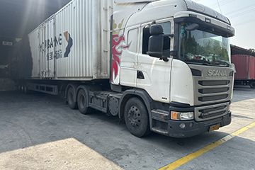 专线物流常见问题解答