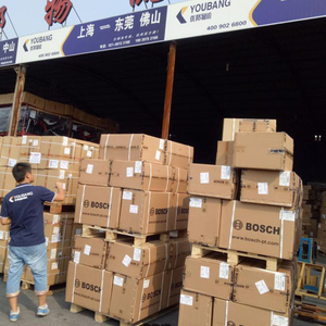 上海嘉定运营中心