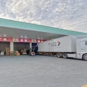 上海青浦运营中心