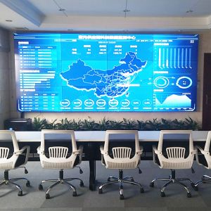 物流大数据中心